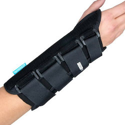 Ossur Formfit Wrist 25 Ортез за Китка Ossur Formfit Wrist 25 Ортез за Китка