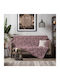 Beauty Home Σετ Ριχτάρια 2τμχ Chenille Σάπιο Μήλο 8628ΣΕΤ2