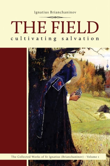 Field - Holy Trinity Publications - Paperback / Softback Field - Holy Trinity Publications - Paperback / Softback