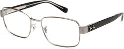 Ray Ban Frames Ανδρικός Μεταλλικός Σκελετός Ασημί