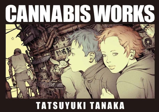 Cannabis Works - Pie International Co., Ltd. - Hardback