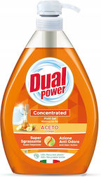 Dual Power Professional Υγρό Πιάτων 1lt