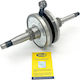 Arbore cotit Piaggio Vespa Px 125 11'-16' Vespa Px 150 11'-16' Magneti Marelli