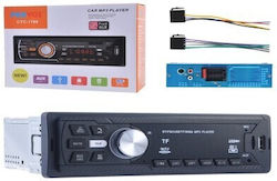 1 DIN Radio with Bluetooth & USB 1 DIN Radio with Bluetooth & USB