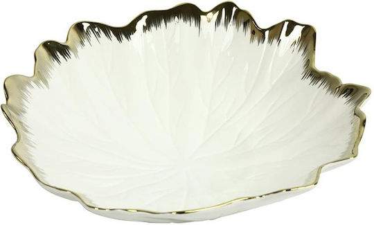 Atmosphera Serving Bowl Round White with Diameter 29cm