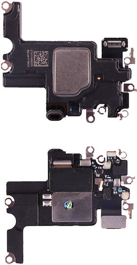 Ανταλλακτικό Ακουστικό für iPhone 15 Plus