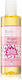 Saloos Argan Revital Öl Make-up Entferner Gesicht 200ml
