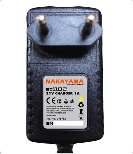 Nakayama Tool Battery Charger 21V EC1102