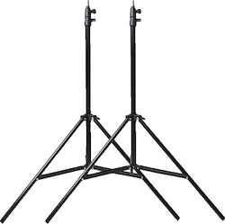 Photography Light Stand Tripod 2m Extendable Height Compatible Softbox Umbrellas 2m