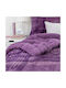 Borea Детско завиване Единично Boxy Purple 160x220cm