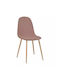 Bella Dining Room Velvet Chair Rotten Apple 43x52x88cm