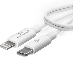 Usb Type C към Lightning Power Delivery 20W Зареждане Синхро 1м Бял Usb Type C към Lightning Power Delivery 20W Зареждане Синхро 1м Бял