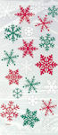 Cellophane Snowflake Bags 20 Pcs