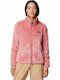 Fire Side Ii Sherpa
