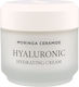 Heimish Moringa Ceramide Cream Face with Ceramides 50ml