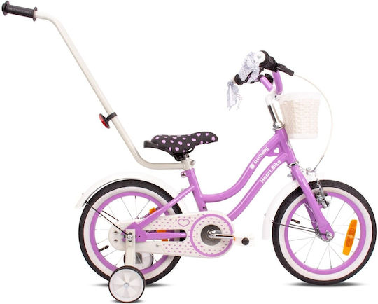 Sun Baby 14" Kinder Fahrrad Stadt Lila