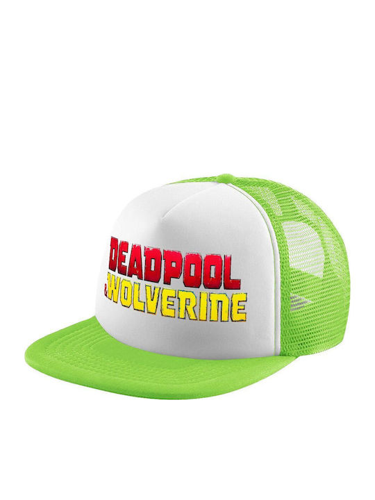 Koupakoupa Superhero Deadpool Wolverine Jockey ...