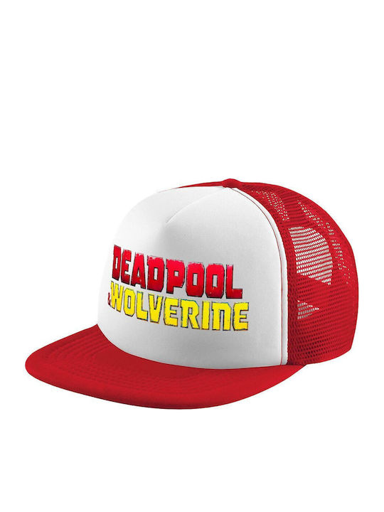 Superhero Deadpool Wolverine Jockey с мрежа Бял