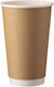 Intertan Einwegbecher Papier Weiß 480ml 25Stück