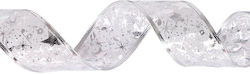 Illuminated Christmas Garland Silver 5cm X 5m