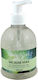 Gel de Aloe Vera 300 ml