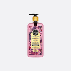 Gel de duș Eyüp Sabri Tuncer Bijuterii de Parfum Iubiri Săruturi 750 Ml Gel de duș Eyüp Sabri Tuncer Bijuterii de Parfum Iubiri Săruturi 750 Ml