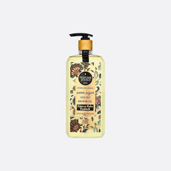 Gel de duș Eyüp Sabri Tuncer Parfum Bijuterii Zahăr Cald 750 ml Gel de duș Eyüp Sabri Tuncer Parfum Bijuterii Zahăr Cald 750 ml