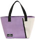 Sugar Love Diagonal Σχολική Ισοθερμική Θήκη Φαγητού Μωβ 25x43εκ.