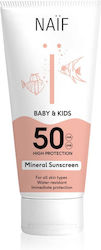 Naïf Mineral SPF50 100ml Naïf Mineral SPF50 100ml