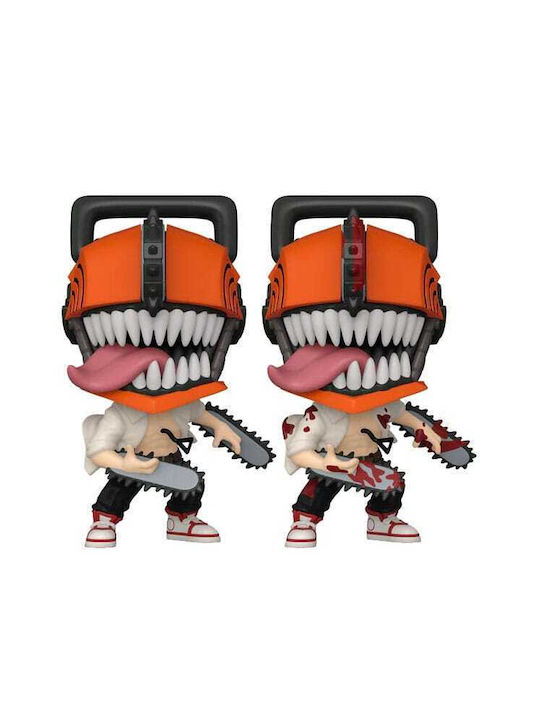 Funko Pop! Animation: Chainsaw Man - Chainsaw Man 1677 Bundle of 2