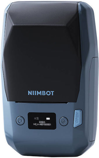 Niimbot Ετικετογράφος Χειρός σε Μπλε Χρώμα