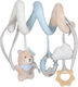 Bebe Stars Spirale Spielzeug Für Wiege und Kinderwagen mit Beißring für 0++ Monate