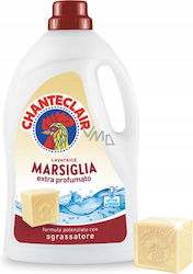 Chante Clair Марсилски 1.575lt (35 Мерителни чаши) Chante Clair Марсилски 1.575lt (35 Мерителни чаши)