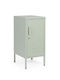 Шкаф Офис Cambridge С ключалка Light Green 40x35x76см
