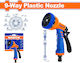 Wadfow Water Gun 4 Functions WNE9E34