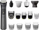 Philips Multigroom Επαναφορτιζόμενη Κουρευτική Μηχανή Γκρι MG7950/15