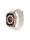 Curea Smartwatch Thd Alpine Loop Apple Watch Ultra2 49 Mm Apple Watch 46 Mm Seria 10 Mărime Universală Cataramă Gri Crem