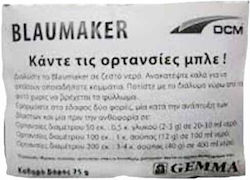 Blaumaker Μπλε Ορτανσίες 75gr