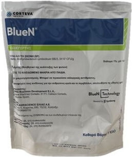 Bioactivator Blue-n 1kg