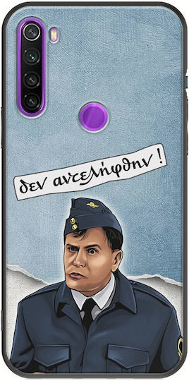 Epic Quotes Karavaneas Xiaomi Redmi Note 8 2021 Black TPU Black Silicone