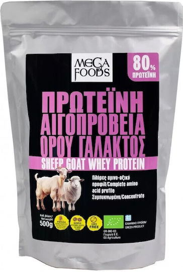 Mega Foods Πρωτεΐνη Αιγοπρόβειου Ορού Γάλακτος Organic Protein Whey with Flavor Natural 100gr