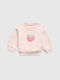 Детски Суичър Pink