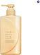Shiseido Tsubaki Premium Volume & Repair Conditioner Volume for Damaged Hair 490ml