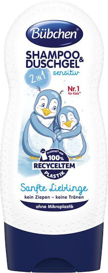 Bubchen Παιδικό Σαμπουάν σε Μορφή Gel 230ml