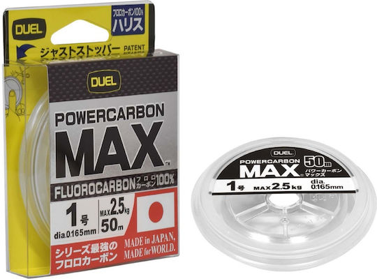 Duel Angelschnur Fluorocarbon Transparent 50m / 0.165mm