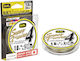 Duel X-wire Νήμα Ψαρέματος 200m / 0.21mm / 5.4kg