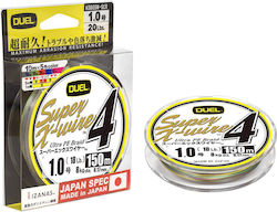 Duel X-wire Fischereifaden 200m / 0.13mm / 5.4kg