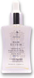Spitikosapouni Λάδι Μαλλιών 50ml