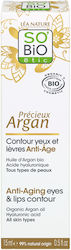 So'Bio Etic Precieux Argan Augenbefeuchter & für Lippen 15ml