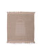 Nef-Nef Homeware Tea Towel made of 100% Cotton in Beige Color 50x50cm 1pcs